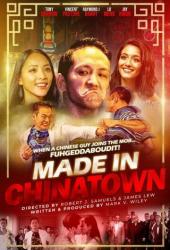 Made in Chinatown