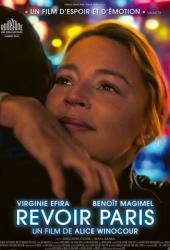 Воспоминания о Париже