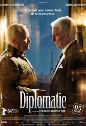 Дипломатия