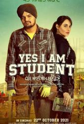 Yes I am a Student