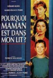 Почему мама в моей постели?