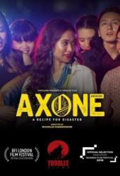 Axone