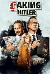 Faking Hitler