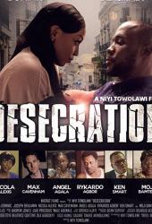 Осквернение