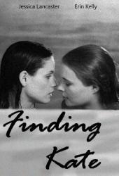 Найти Кейт