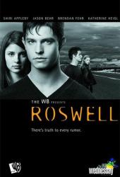 Город пришельцев