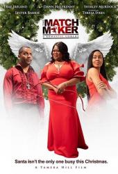 Tamera Hill's The Matchmaker