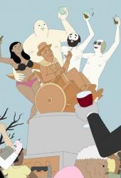 Китай, Иллинойс