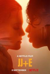 Зимний залив