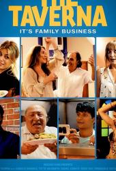 The Taverna