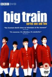 Большая возня