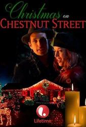 Рождество на улице Честнат