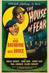 Шерлок Холмс: Замок ужаса