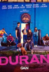 Остановившийся