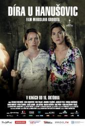 Дыра в Ханушовице