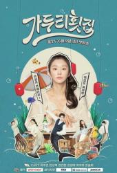 Суши-ресторан Ка Ду-ри