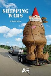 Битвы за доставку