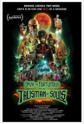 Оникс Удачный и талисман душ