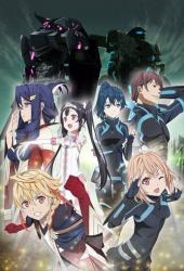 Цена улыбки