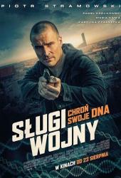 Slugi wojny