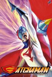 Команда ученых-ниндзя Гатчамен