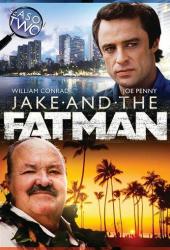 Джейк и толстяк