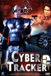 Киборг - охотник 2