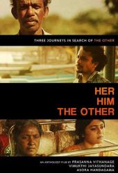 Он. Она. И другой