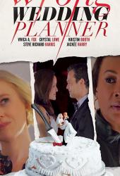 The Wrong Wedding Planner