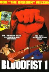 Кровавый кулак