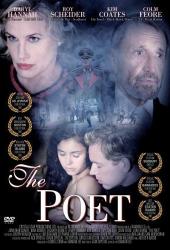 Любовь на линии фронта