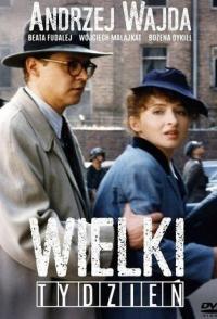 Страстная неделя