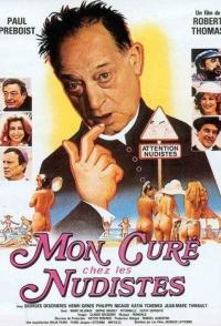 Кюре и нудисты