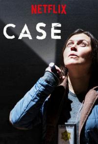 Последний пируэт