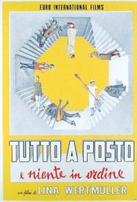 Всё на месте и всё в беспорядке