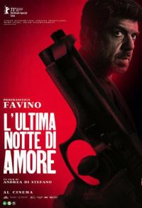 Последняя ночь Аморе