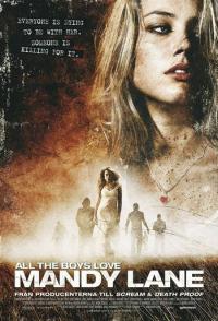 Все парни любят Мэнди Лейн