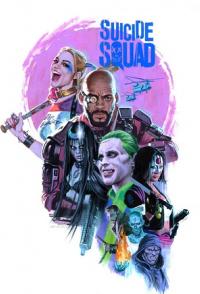 Отряд самоубийц