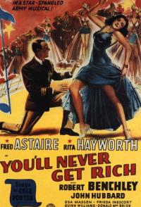 Ты никогда не будешь богаче