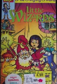 Маленькие волшебники
