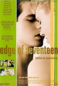 Семнадцатилетний рубеж