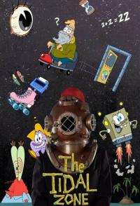 SpongeBob SquarePants Presents the Tidal Zone