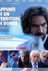 Записки сутенёра