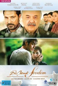 Я полюбил ребёнка