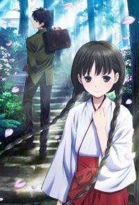 Девочка из Красной книги