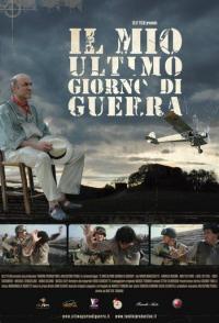Мой последний день войны
