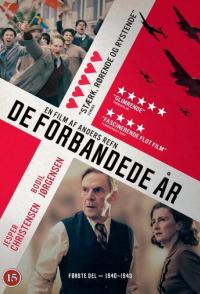 Эти чертовы годы