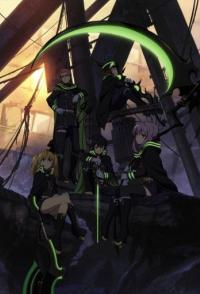 Последний серафим 1 сезон