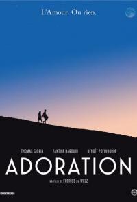 Поклонение