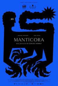 Мантикора